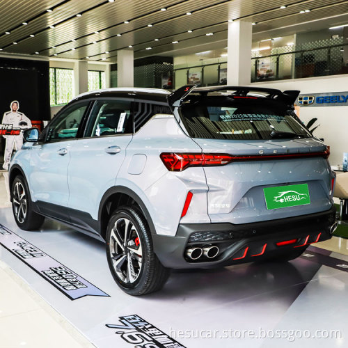 Χονδρική πώληση αυτοκινήτου Geely Emgrand Νέα ενέργεια Geely Binyue 1.5T DCT Elite Elite Boutique Fashion Fashion